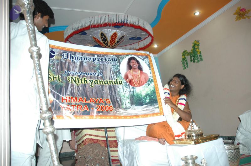 File:21st 395 CMP WM.jpg