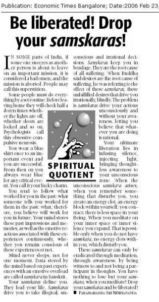 File:23 February 2006.jpg