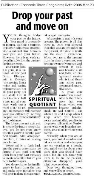 File:23 March 2006.jpg