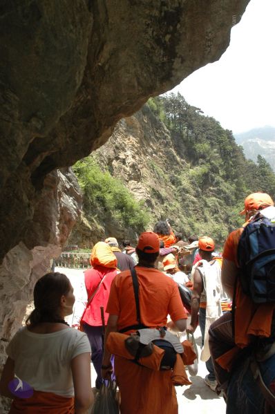 File:23rd 112 CMP WM.jpg