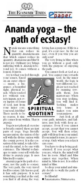 File:25 May 2006.jpg