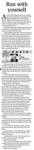 File:26 April 2006.jpg