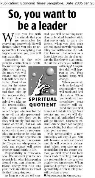 File:26 January 2006.jpg