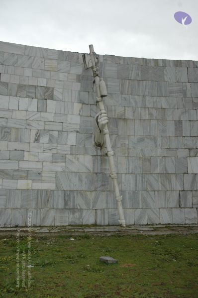 File:27 231 CMP WM.jpg