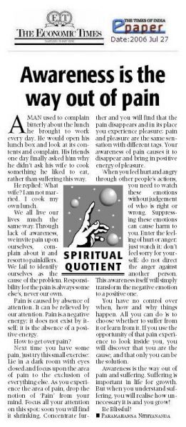 File:27 July 2006.jpg