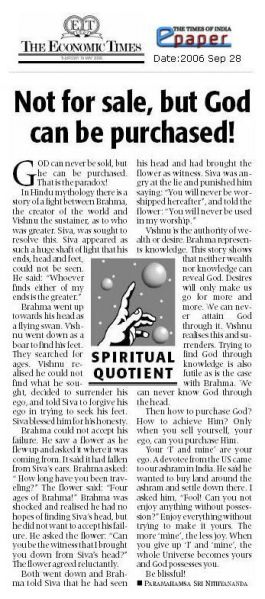 File:28 September 2006.jpg