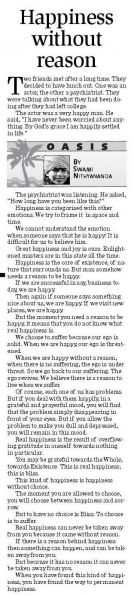 File:29 March 2006.jpg