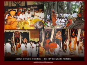 2 July 2004 Sanyas Initiation.jpg