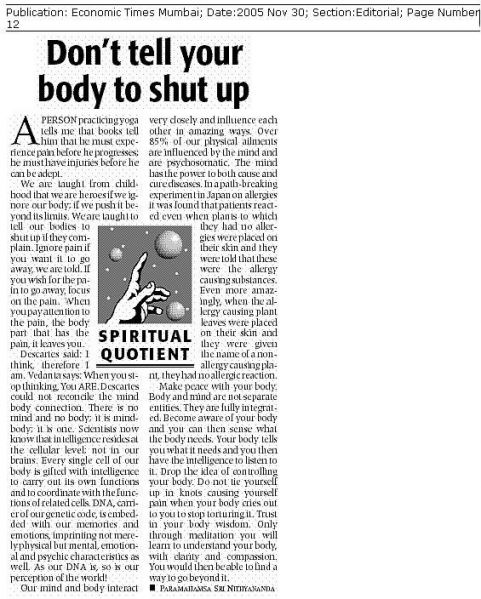 File:30 November 2005.jpg