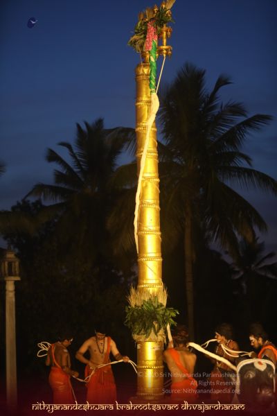 File:ADIKAILASA-2020-11-20-15U0eKacO33rx 0krwoTBPaovduOKPomf.jpg