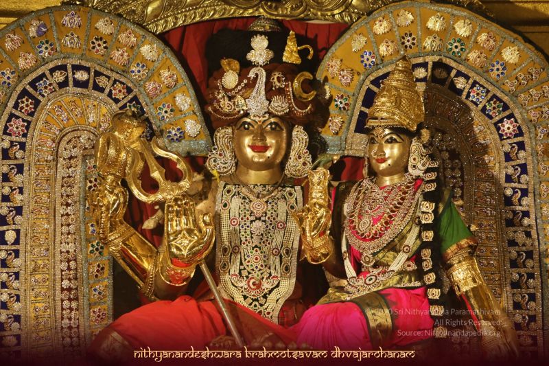 File:ADIKAILASA-2020-11-20-1LDWH5SFWFdhi 2Ir1v7eIRTxXGVhxyMN.jpg