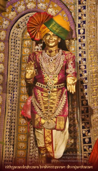 File:ADIKAILASA-2020-11-20-1X9L3Y6XkIolnsPL6ASNPJBmskJI IeGl.jpg