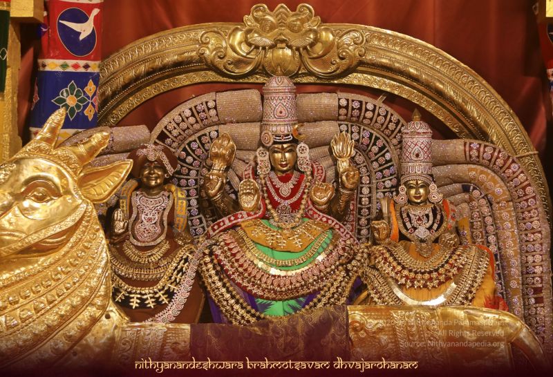 File:ADIKAILASA-2020-11-20-1saLXFhA11OvNxYLBp4X5U6kW0kZq fVf.jpg