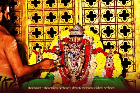 ADIKAILASA-2021-01-28-1ghoV1SgmAZDyJ9t8CZ5uYe Nc5E6ZySe.jpg