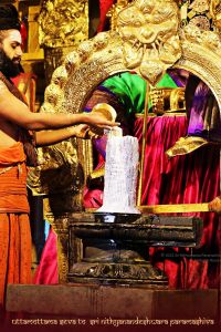 ADIKAILASA-2021-01-31-1BmwokAXyDBdeOD o vjD-i6M ep D3z3.jpg