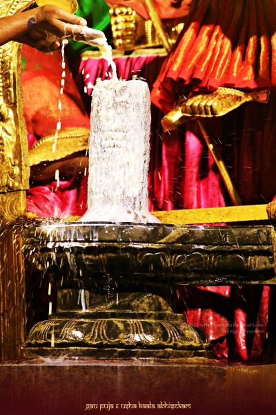 File:ADIKAILASA-2021-02-01-13Wa Uw4BT47JKXl5HhP09 Q4vQWDrhYO.jpg