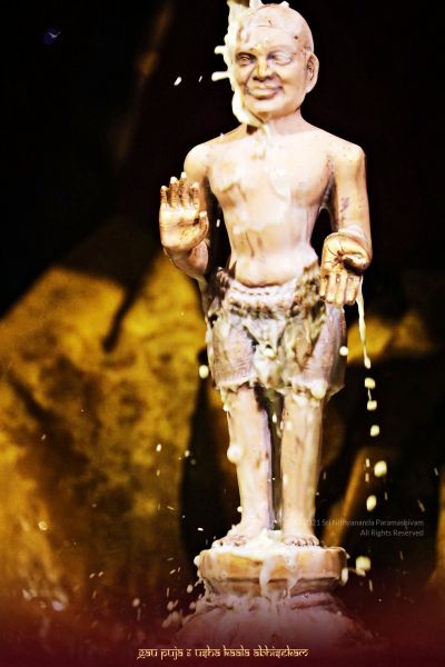 File:ADIKAILASA-2021-02-01-13Xti-f2AuPfT8C9 6-gTjRntHSo54fGf.jpg