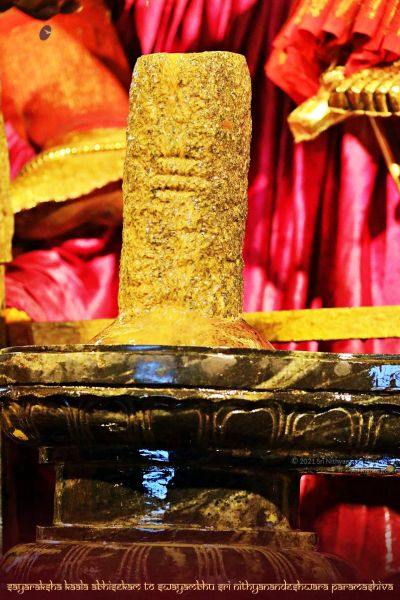 File:ADIKAILASA-2021-02-01-18nFDuxb6IdJi2MLzb3 5eXvIBU8 dBrU.jpg