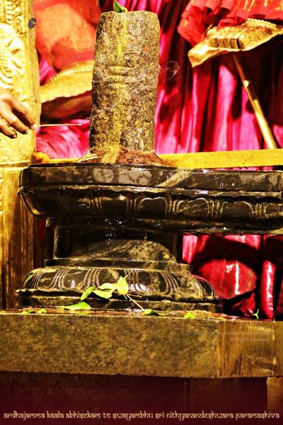 File:ADIKAILASA-2021-02-01-1C EYD H8ssRj9xQDjPBaFK8Rn-GCDfTX.jpg