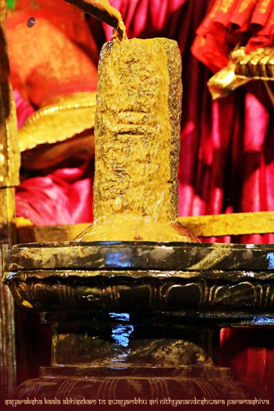 File:ADIKAILASA-2021-02-01-1gwIrE5zGsgiGlHx tZmfbEovKKyAuyCp.jpg