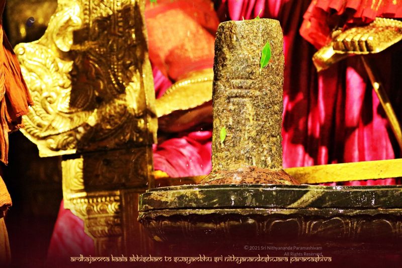 File:ADIKAILASA-2021-02-01-1v4n 52eDAjpCCO5WDIz c5R47dtJBKg0.jpg