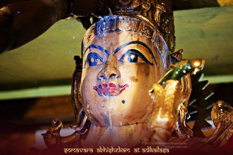 File:ADIKAILASA-2021-02-07-1eALYpL KC5FYCEIjMJHd-m-88kwYhPox.jpg