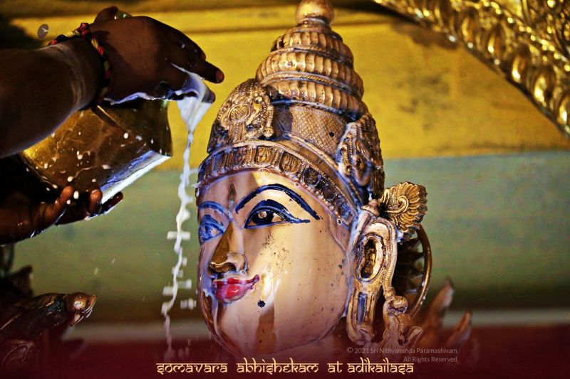 File:ADIKAILASA-2021-02-07-1q0QlnVW66IbqoLotP4tlA0h9Zs Y6jR8.jpg