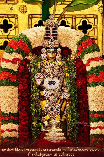 File:ADIKAILASA-2021-02-08-1BEKoDbuQCAy0y2ekc pZzKtXpRWhzXzW.jpg