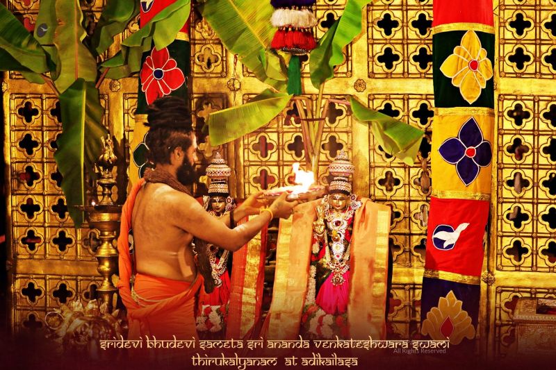 File:ADIKAILASA-2021-02-08-1ULwi M d8eN-WXKB6ApPEIRdmHBdhb0L.jpg