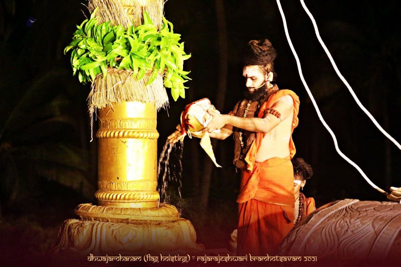 File:ADIKAILASA-2021-02-17-17YP7W2H SX7fk1R0YI3r4QPk2Wd-vPpI.jpg