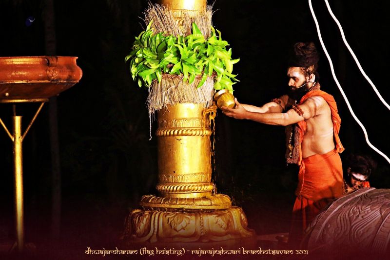 File:ADIKAILASA-2021-02-17-18ZVJ6UeyN TdhRrWG0cXXQMAjlJvwGtJ.jpg