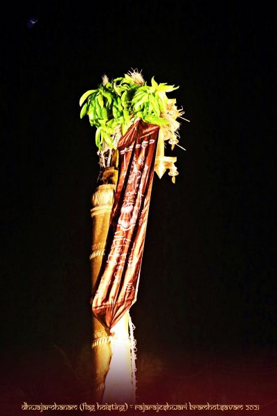 File:ADIKAILASA-2021-02-17-18vDSt7K7c JBVfyHLNdS8J0Rpzz9g-dB.jpg