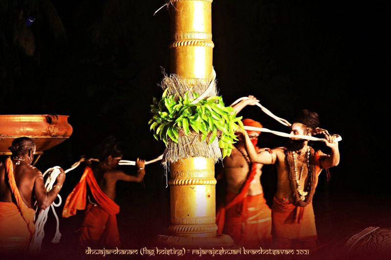 File:ADIKAILASA-2021-02-17-1GMbsWN-nS9 PIJwMNtun8l09Ggegz1Yp.jpg