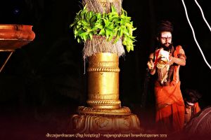 ADIKAILASA-2021-02-17-1Pow60wiwN5axDdUCNmtta0 xQTLUuIVu.jpg