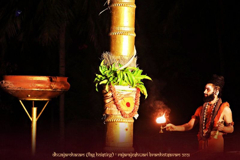 File:ADIKAILASA-2021-02-17-1QNFbtCCi5ZA yytBFg1N6mx7q47nsBxF.jpg