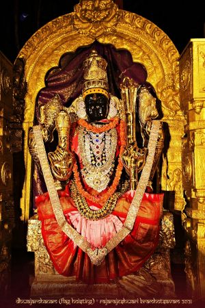 ADIKAILASA-2021-02-17-1QvObgguW4tLKlUlbnuS m0pq4yWQ8dmk.jpg