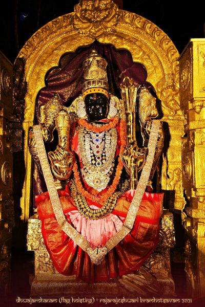 File:ADIKAILASA-2021-02-17-1QvObgguW4tLKlUlbnuS m0pq4yWQ8dmk.jpg