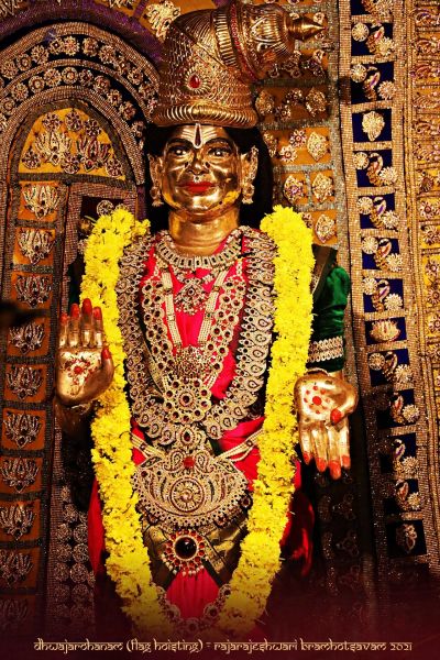 File:ADIKAILASA-2021-02-17-1Srr2ie0ObRGr0 N3k9OHNTOqopDye5QF.jpg