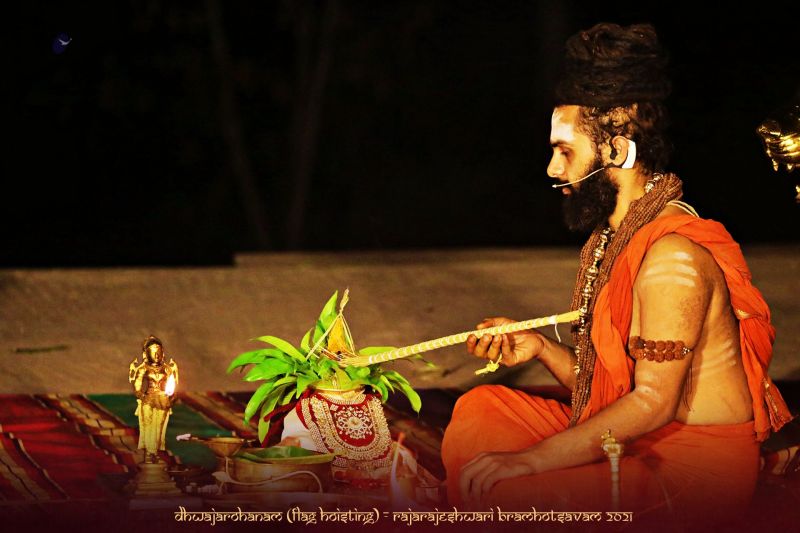 File:ADIKAILASA-2021-02-17-1dOR T8GBBt-De18WaMMxIHlHR3gvSxvu.jpg