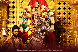 ADIKAILASA-2021-02-17-1haFlg3G91dbz9tqpuT7jRfTeh yObGbc.jpg