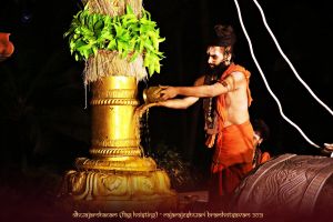 ADIKAILASA-2021-02-17-1n9lJj9upyv8hdPFaDiZlIy Nd 2PjiMb.jpg