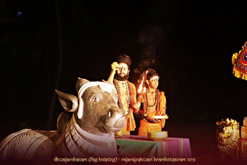 File:ADIKAILASA-2021-02-17-1xc 1v2OzoDuwnyBQs5hzSkwzo1GDTPpw.jpg