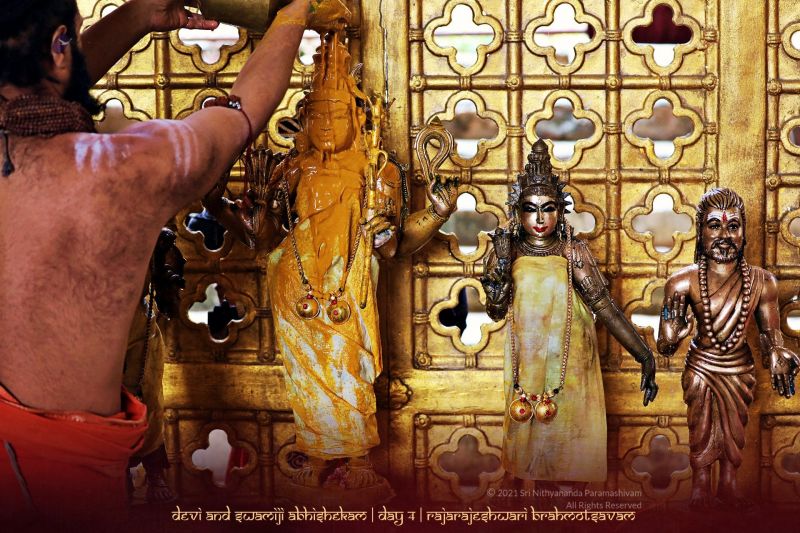 File:ADIKAILASA-2021-02-20-1Uy2tx-jOyGMAics9UkznsB QhyqC1cUx.jpg