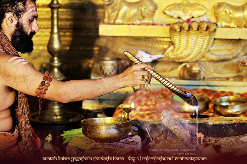 File:ADIKAILASA-2021-02-20-1nRuAH1LzYpsgl35LkBt7NGdj4 PqCCno.jpg