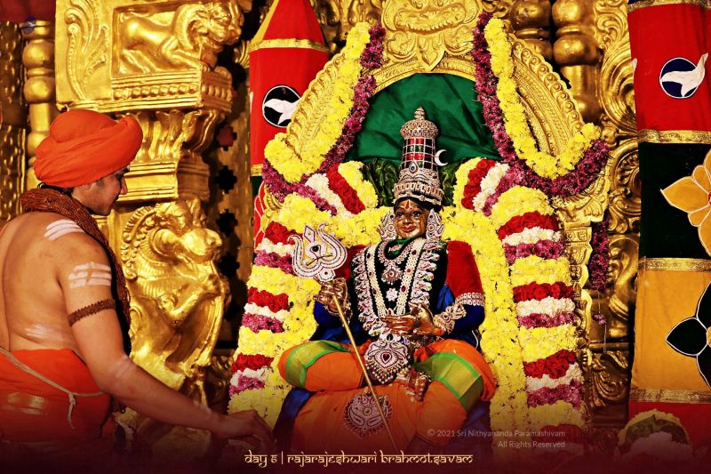 File:ADIKAILASA-2021-02-22-13zlw3nZQ6a8 6Kd8kVIydbUZOjpPN0Cn.jpg