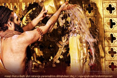 ADIKAILASA-2021-02-25-11sSXceYP-0rakz06mcXT166F ICQ-gWE.jpg