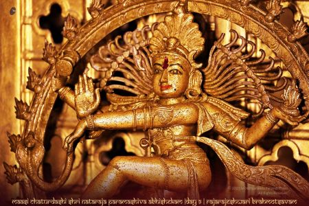 ADIKAILASA-2021-02-25-16dL3uZQbCTIfuR-yEXzLUOmRF vvfzYY.jpg