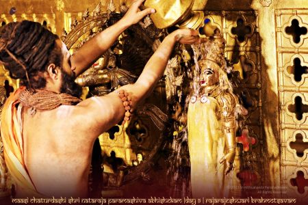 ADIKAILASA-2021-02-25-1elX7VN2XNEGKPKAY gii-DUdXhlB7SA-.jpg