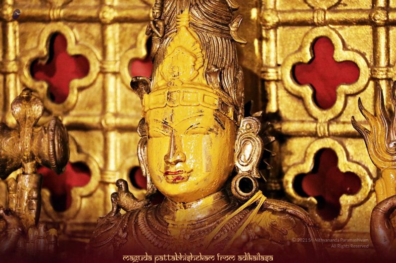 File:ADIKAILASA-2021-02-27-14o7JhnvYERk7W CdMdmKGvG6Kuv BnYE.jpg