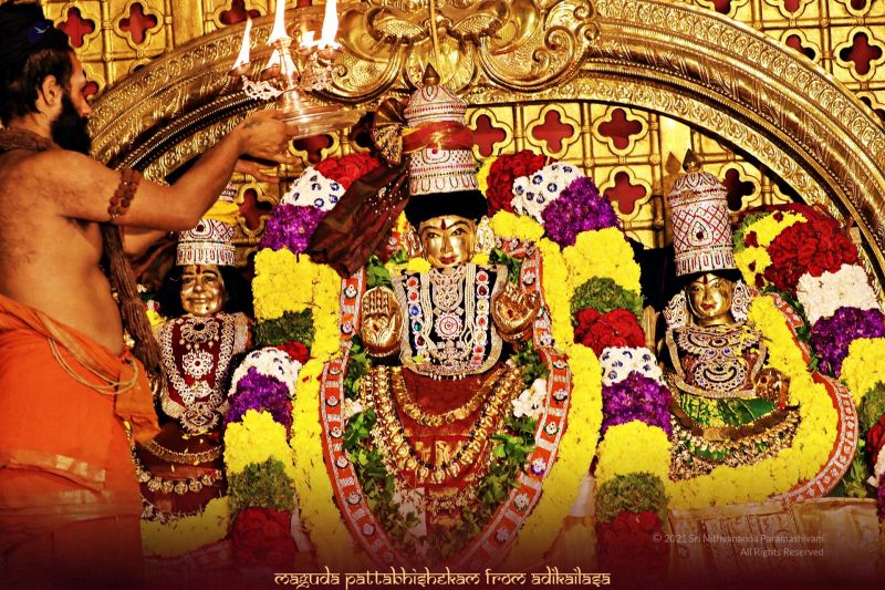 File:ADIKAILASA-2021-02-27-1MDgjgn xxgKfng10OtriEIzvArs53i9N.jpg